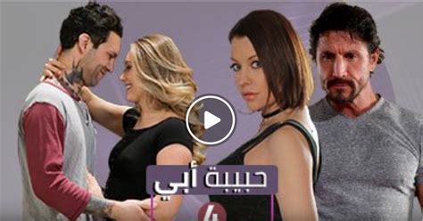 سكس اجنبي مترجم كامل عالي الجودة فلم جديد كل يوم